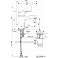 Смесител за умивалник H80 с пластмасов изпразнител, 5 l/min Cerabase, Ideal Standart, BC828AA