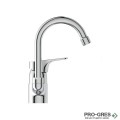 Смесител за умивалник с висок тръбен чучур с Click изпразнител, 5 l/min Cerabase, Ideal Standart, BC835AA