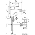 Смесител за биде, 5 l/min Cerabase, Ideal Standart, BC839AA