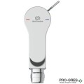 Смесител за биде, 5 l/min Cerabase, Ideal Standart, BC839AA