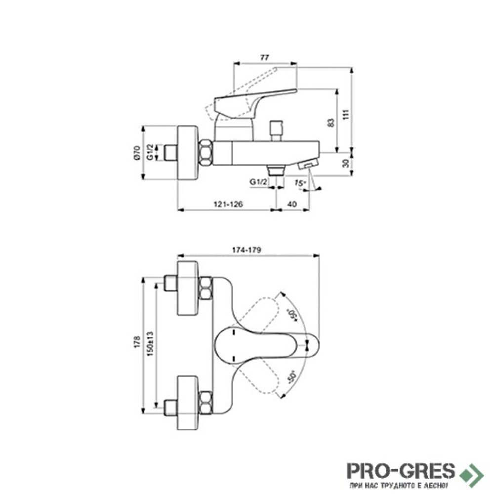 Стенен смесител за вана/душ Cerabase, Ideal Standart, BC843AA