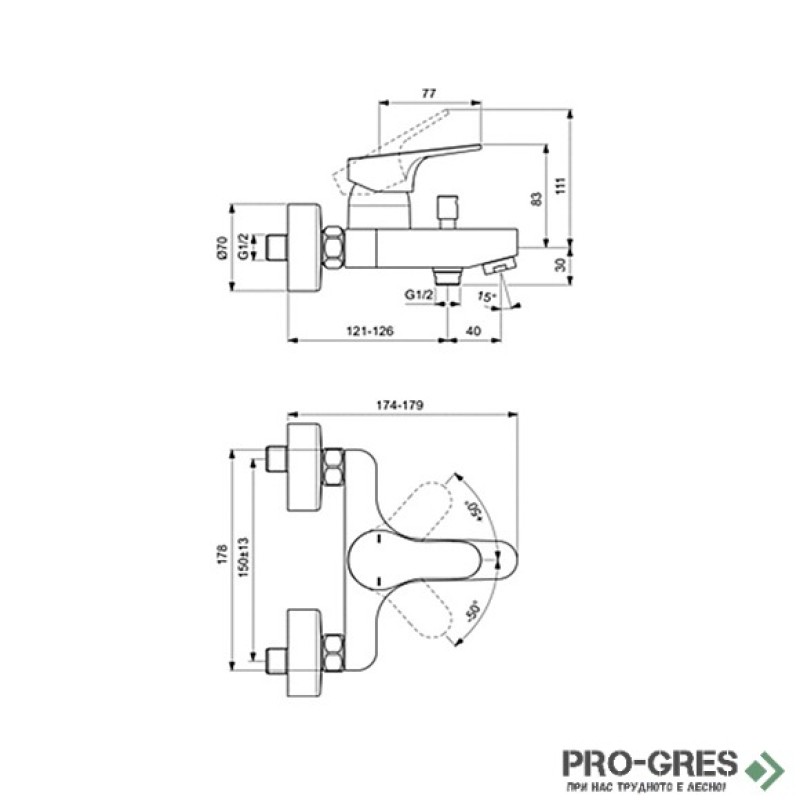 Стенен смесител за вана/душ Cerabase, Ideal Standart, BC843AA