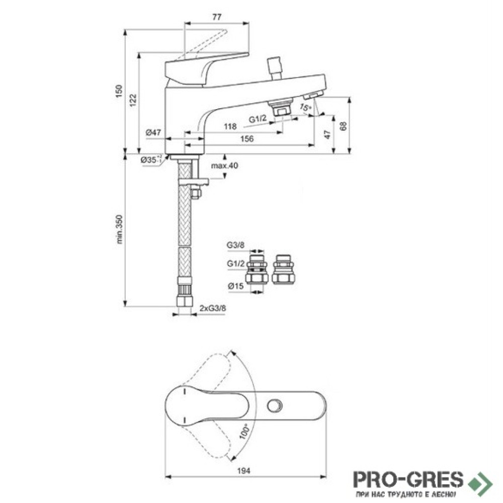 Стоящ смесител за вана/душ Cerabase, Ideal Standart, BD060AA