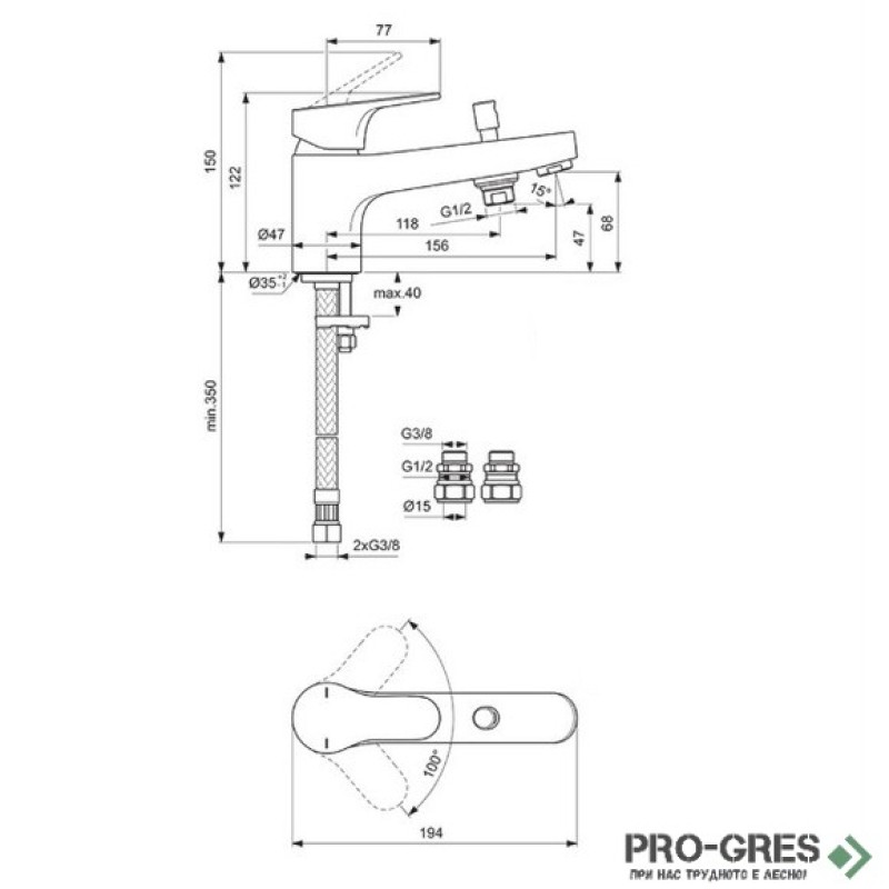 Стоящ смесител за вана/душ Cerabase, Ideal Standart, BD060AA