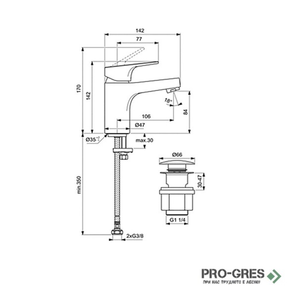 Смесител за умивалник H80 с Click изпразнител, 5 l/min Cerabase, Ideal Standart, BD077AA