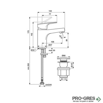 Смесител за умивалник H80 с Click изпразнител, 5 l/min Cerabase, Ideal Standart, BD077AA Смесител за умивалник H80 с Click изпразнител, 5 l/min Cerabase, Ideal Standart, BD077AA