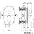 Комплект за вграждане със смесител Ideal Standart Ceraline BD193XG