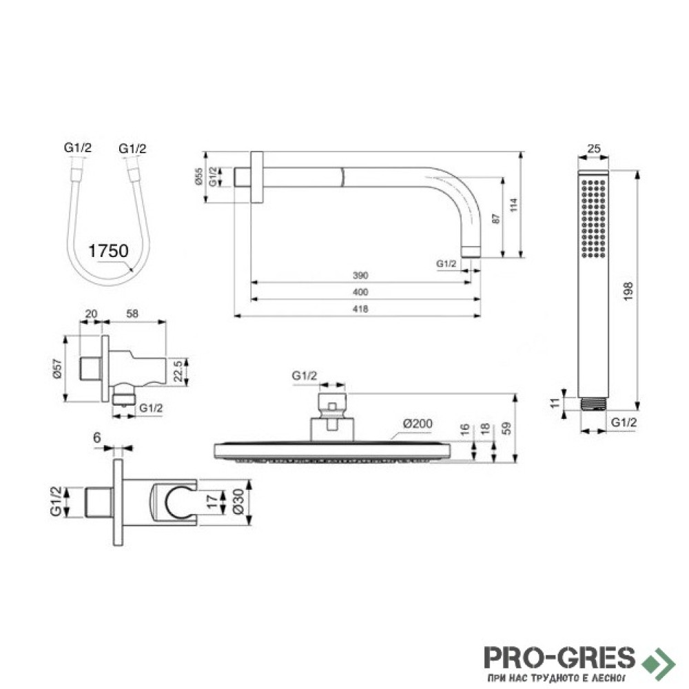 Комплект за вграждане Idealrain BD389XG