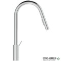 Смесител за кухня с висок, тръбен, изтеглящ чучур,хром Ideal Standard BD416AA