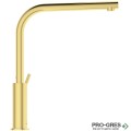 Смесител за кухня с висок подвижен L чучур 360, матирано злато IDEAL STANDARD GUSTO BD418A2