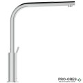 Смесител за кухня с висок чучур 360,хром IDEAL STANDARD GUSTO BD418AA
