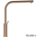 Смесител за кухня с висок подвижен L чучур 360, розов залез IDEAL STANDARD GUSTO BD418J4