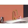Смесител за кухня с висок тръбен чучур,дву дупков,злато мат Gusto Ideal Standard BD422A2