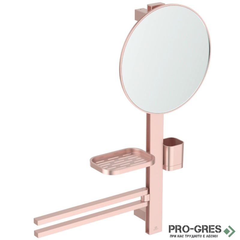 ALU+ окачване 700 mm с аксесоари (огледало 320 mm, полица, държач за кърпа и чаша), цвят розе
