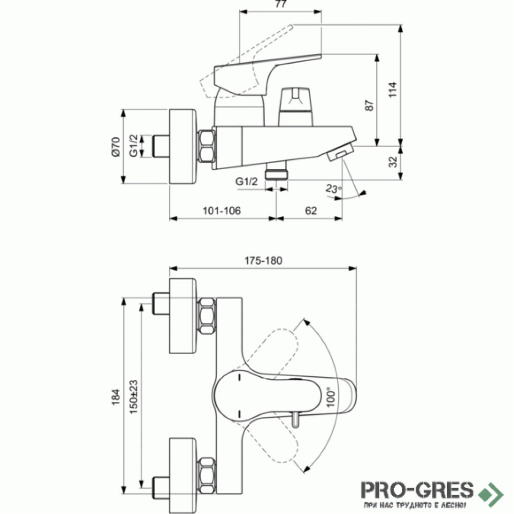 Стенен смесител за вана/душ с керамичен разпределител Cerabase, Ideal Standart, BD594AA