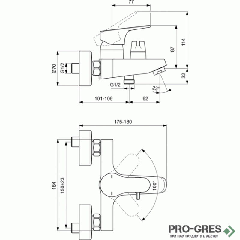 Стенен смесител за вана/душ с керамичен разпределител Cerabase, Ideal Standart, BD594AA