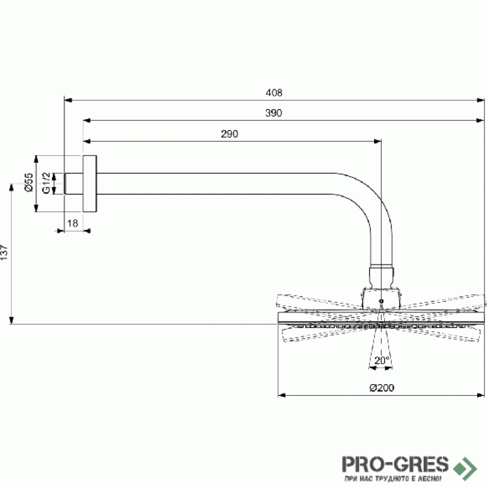 Душ глава 200 mm и рамо за монтаж към стена 300 mm Idealrain BD647AA