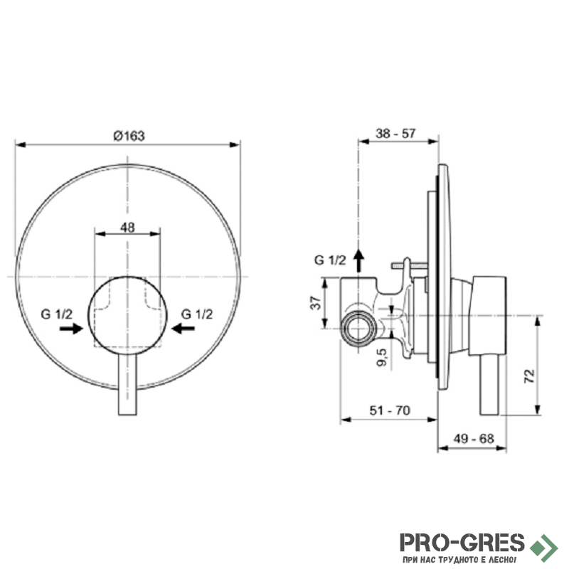 Комплект с хигиенен душ Idealspray Ideal Standart BD651XG