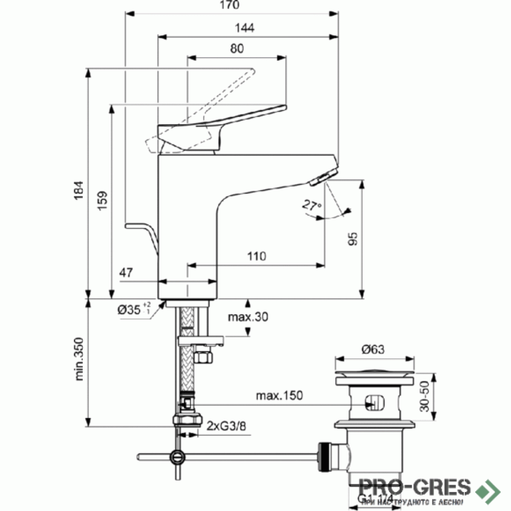 Смесител за умивалник H95 с метален изпразнител 5l/min, Dorea, Ideal Standart, BD741AA