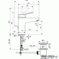 Смесител за умивалник H95 с метален изпразнител 5l/min, Dorea, Ideal Standart, BD741AA