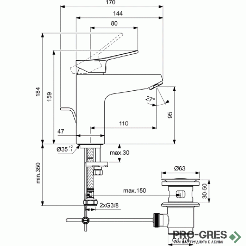 Смесител за умивалник H95 с метален изпразнител 5l/min, Dorea, Ideal Standart, BD741AA