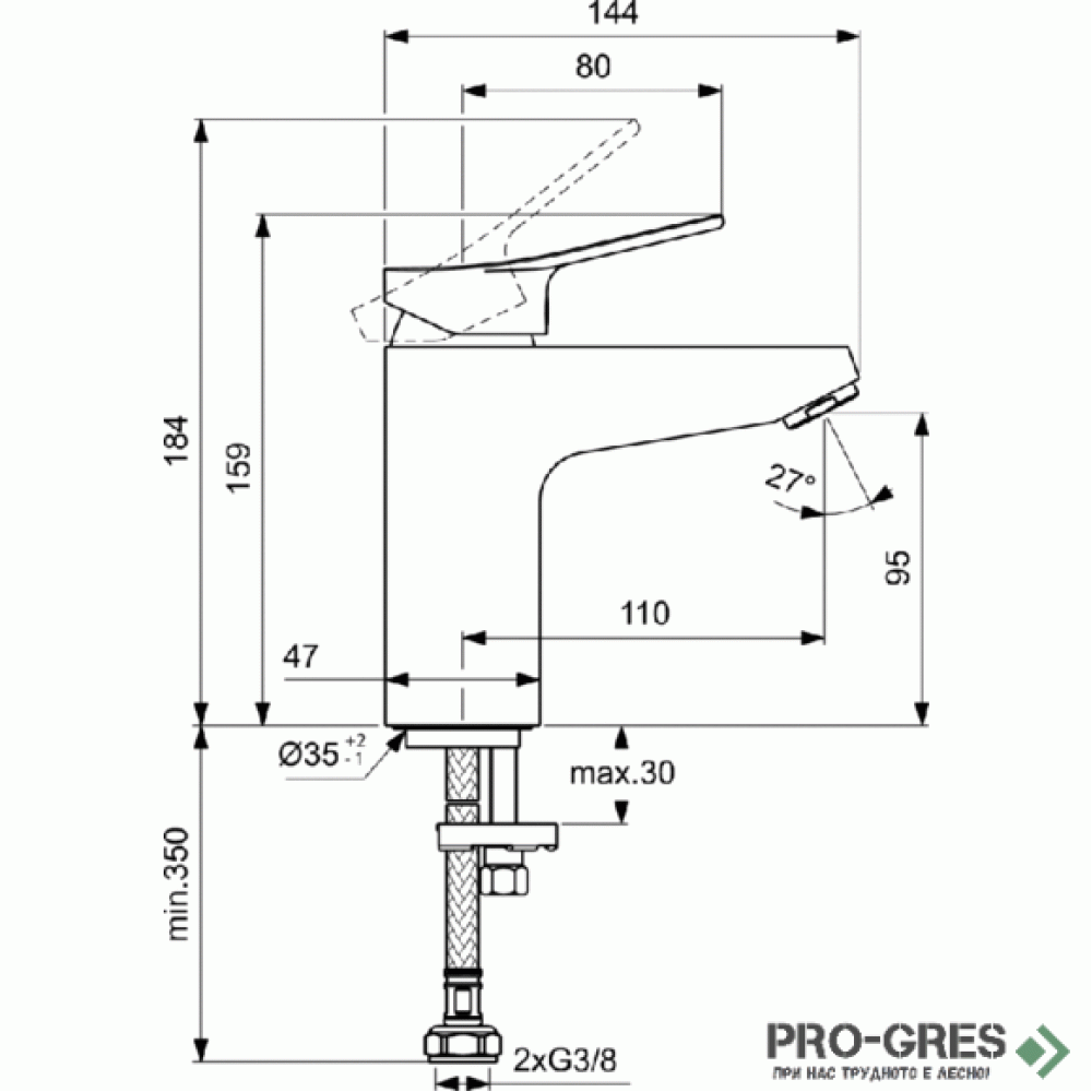 Смесител за умивалник H95 без изпразнител 5l/min, Dorea, Ideal Standart, BD742AA
