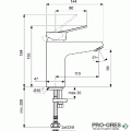 Смесител за умивалник H95 без изпразнител 5l/min, Dorea, Ideal Standart, BD742AA