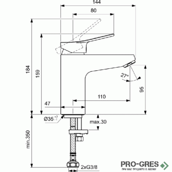 Смесител за умивалник H95 без изпразнител 5l/min, Dorea, Ideal Standart, BD742AA Смесител за умивалник H95 без изпразнител 5l/min, Dorea, Ideal Standart, BD742AA
