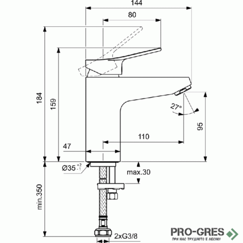 Смесител за умивалник H95 без изпразнител 5l/min, Dorea, Ideal Standart, BD742AA