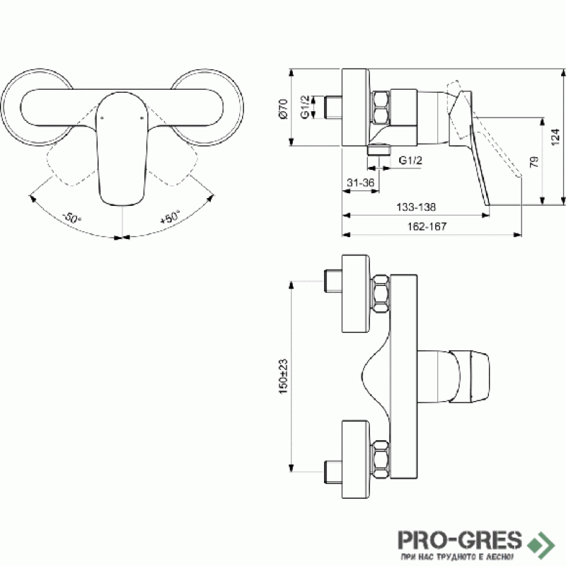 Смесител стенен за душ Dorea, Ideal Standart,BD748AA