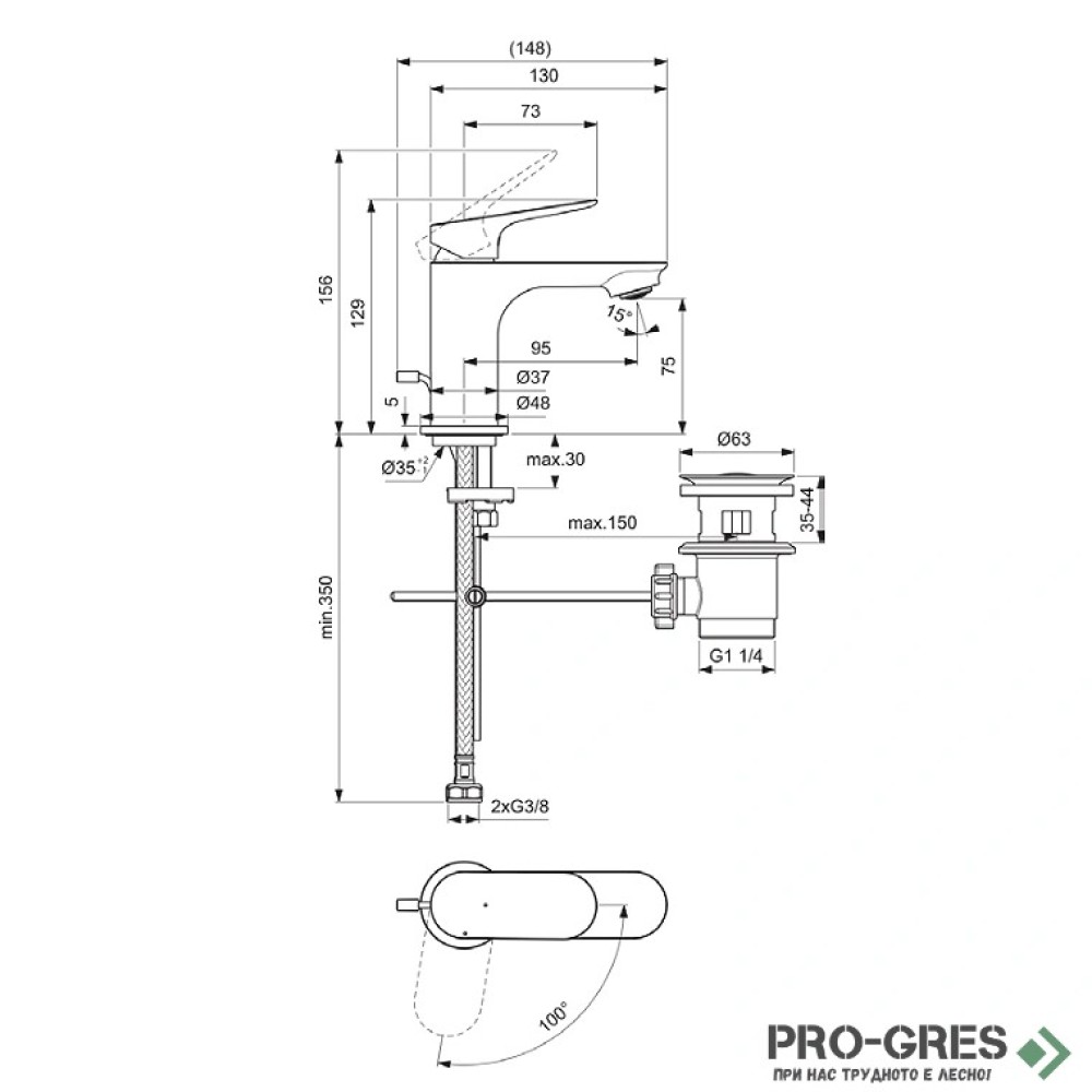 Смесител за мивка H75 BlueStart с изпразнител, хром Ideal Standard Ceralife O BE002AA