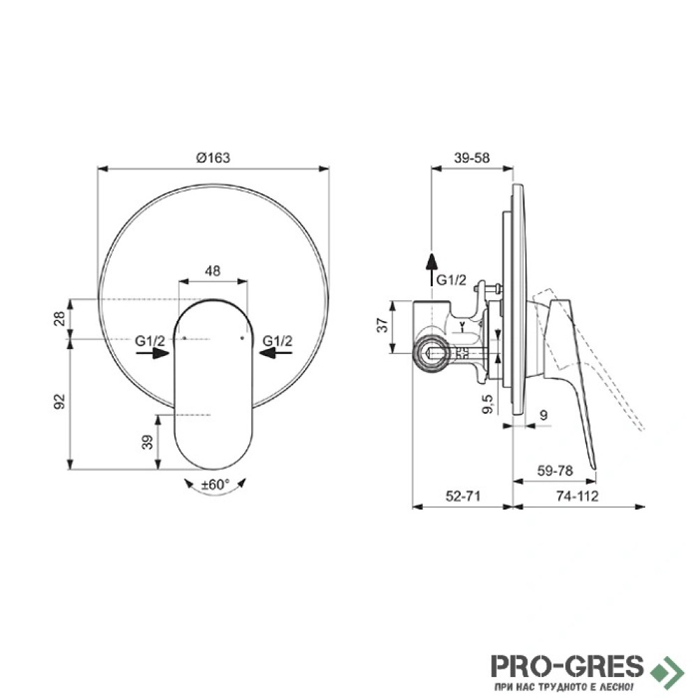 Смесител за вграждане за душ комплект с тяло хром Ideal Standard Ceralife O BE022AA