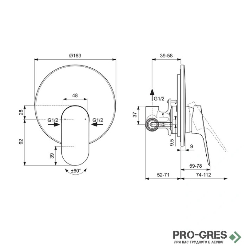 Смесител за вграждане за душ комплект с тяло хром Ideal Standard Ceralife O BE022AA