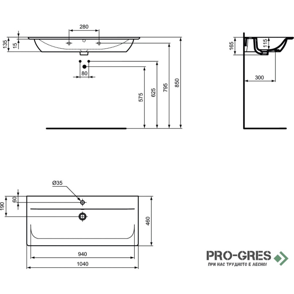 Мивка за мебел 104cm Ideal Standart Connect Air E027401