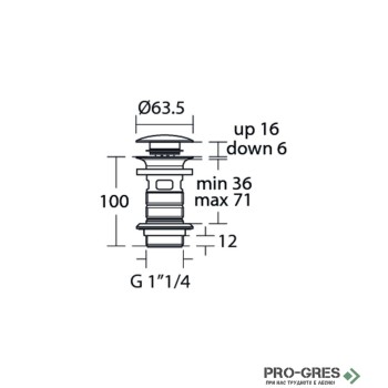 Клик-клак сифон за мивка Ideal Standart E1482XG