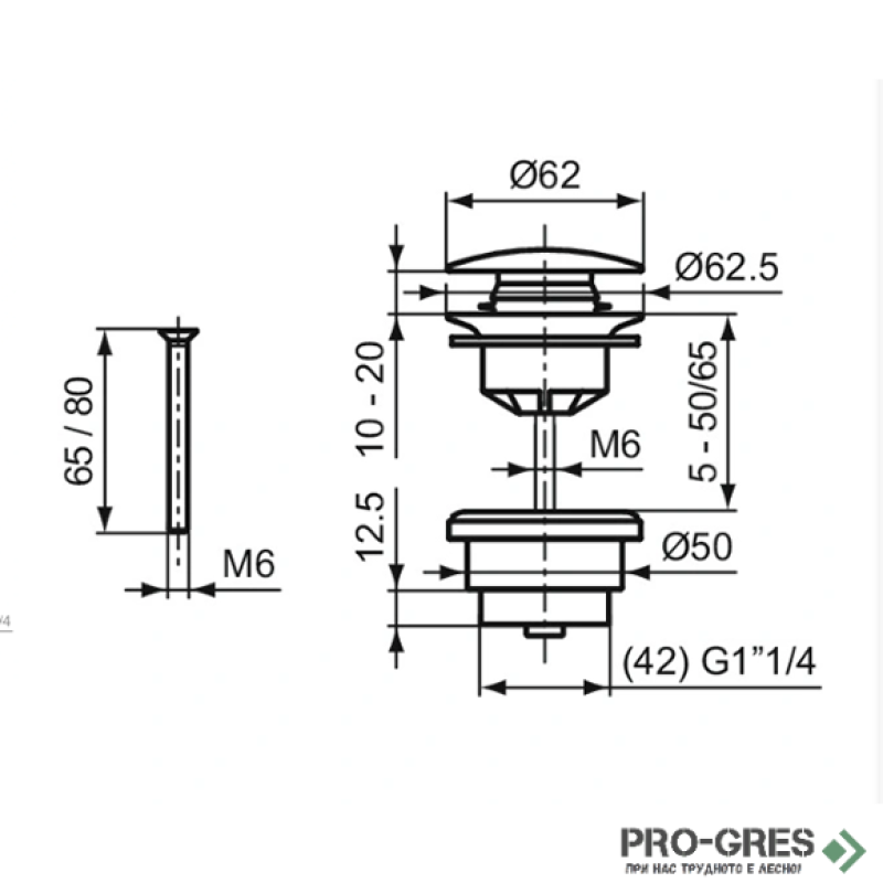 Сифон за мивка без преливник Ideal Standard Cerafine O Nuovo  E3554XG