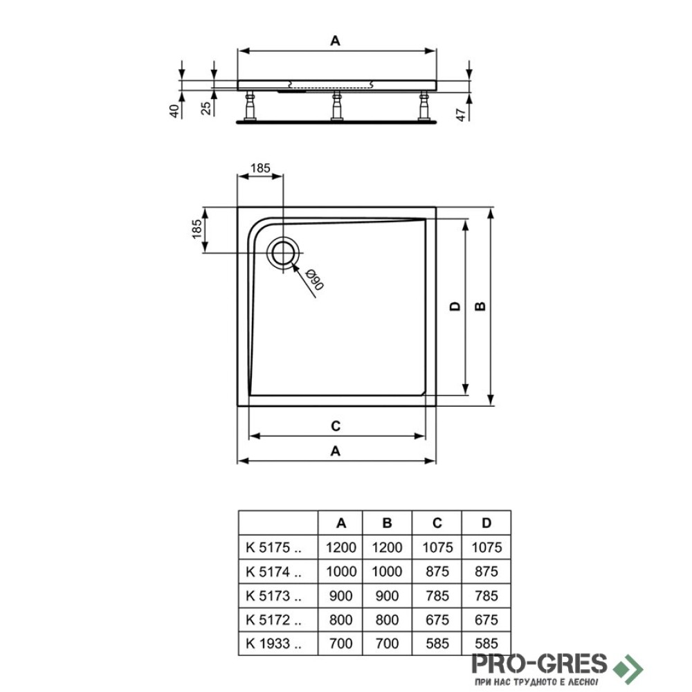 Квадратно поддушово корито 100х100cm Ideal Standart Ultra Light K517401