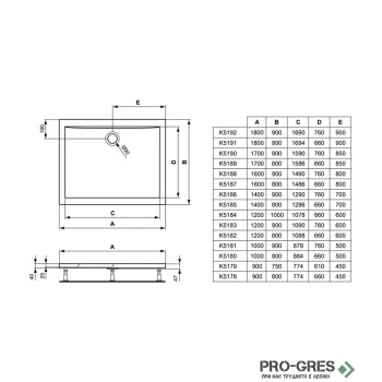 Правоъгълно поддушово корито 100x80cm Ideal Standart Ultra Light K518001 