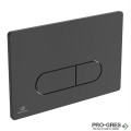 Пневматичен активатор за структура за вграждане Oleas P1, Ideal Standart, R0116A6