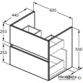 Шкаф за мивка с две чекмеджета 60cm Ideal Standart Eurovit+ R0259TI