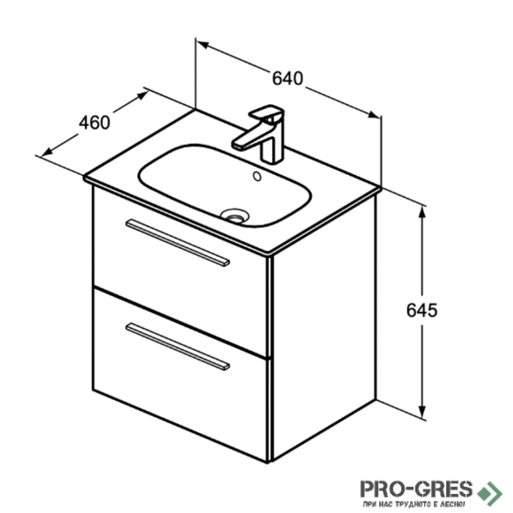 Шкаф за мивка с две чекмеджета 60cm Ideal Standart Eurovit+ R0259WG