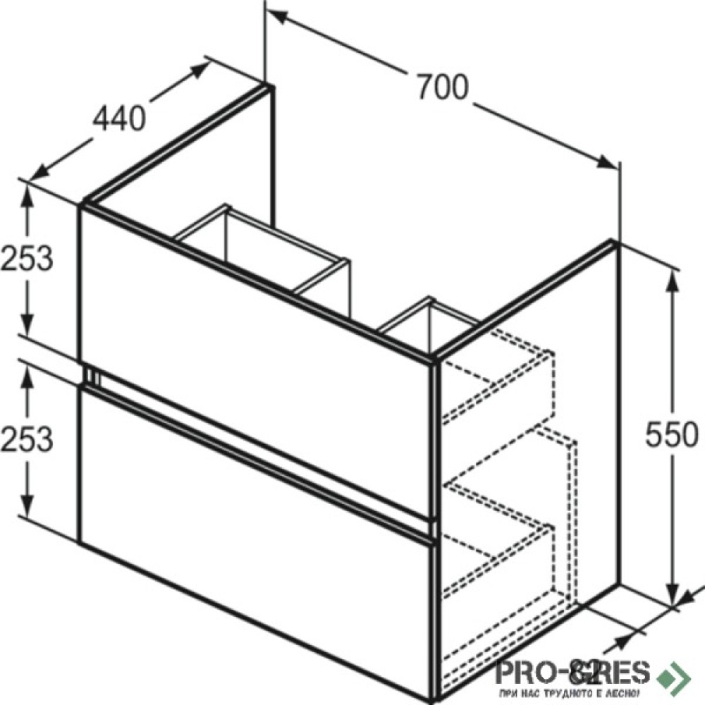 Шкаф за мивка с две чекмеджета 70cm Ideal Standart Eurovit+ R0261WG
