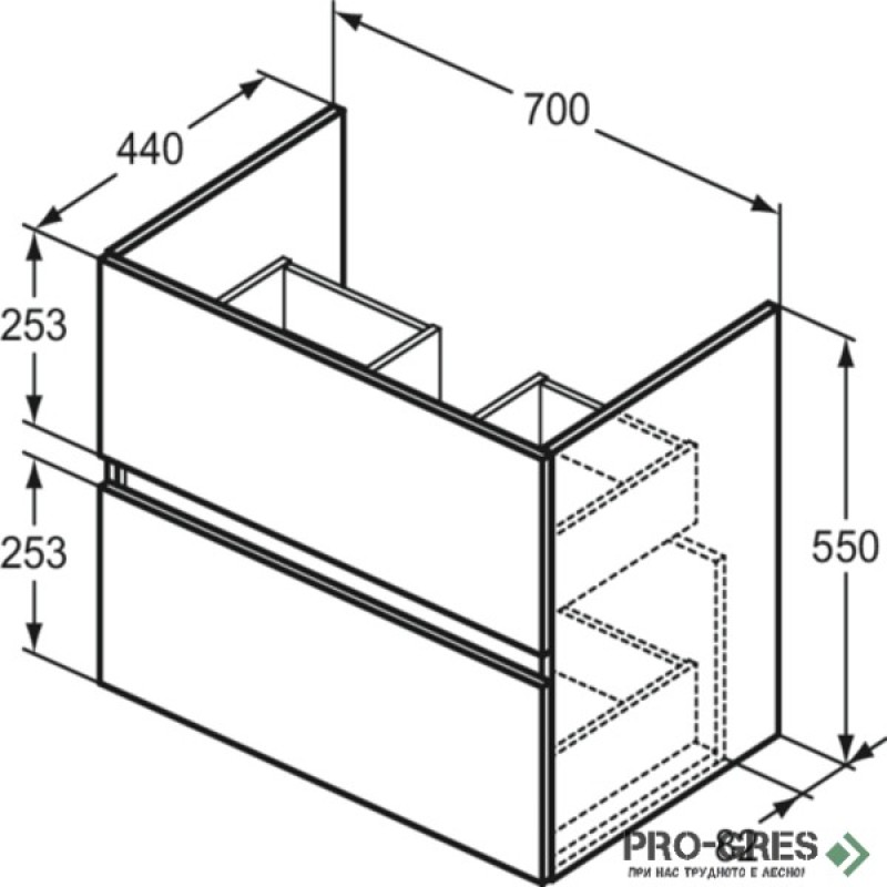 Шкаф за мивка с две чекмеджета 70cm Ideal Standart Eurovit+ R0261WG