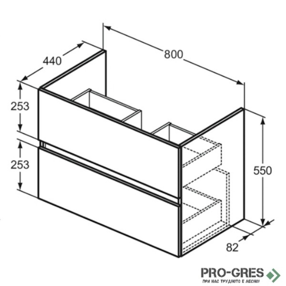 Шкаф за мивка с две чекмеджета 80cm Ideal Standart Eurovit+ R0263Y8