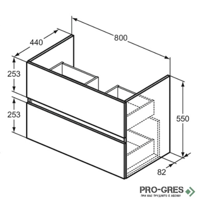 Шкаф за мивка с две чекмеджета 80cm Ideal Standart Eurovit+ R0263Y8