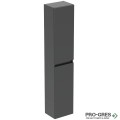 Шкаф колона за стенен монтаж с две врати Ideal Standard Eurovit+ R0268TI