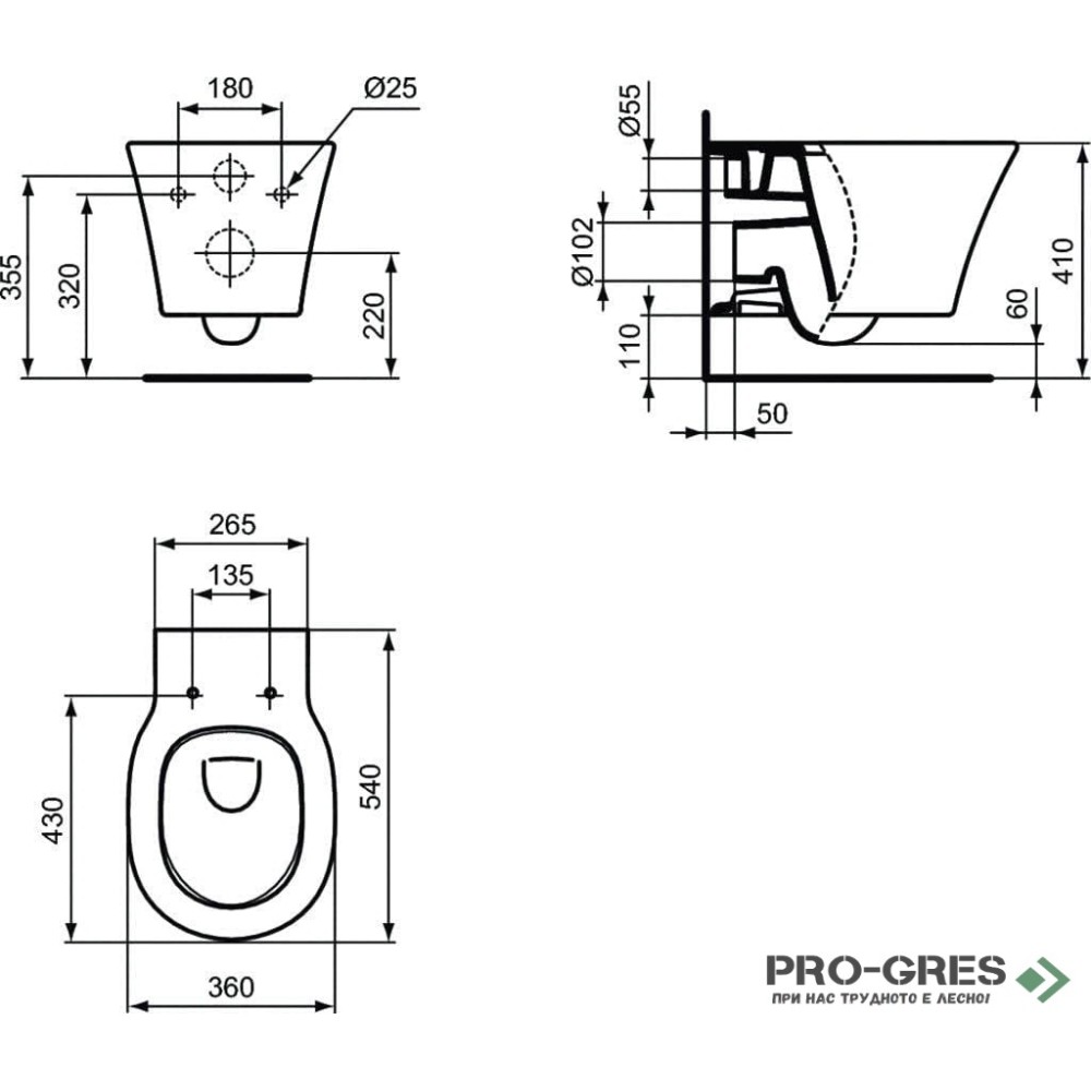 WC комплект за вграждане Ideal Standart Connect Air AquaBlade® R048901
