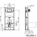 WC комплект за вграждане TESI Aquablade, Ideal Standart, R0523V3