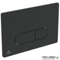 WC комплект за вграждане TESI Aquablade, Ideal Standart, R0523V3