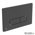 Комплект структура за вграждане Tesi Rimless+, Ideal Standart, R0595V3